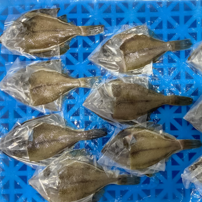 三枚卸